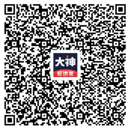 官方大神二维码